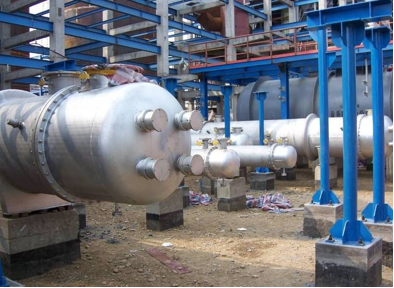 Latest company case about Annual Production Capacity of 1.2 Million Tons Caprolactam-Polyamide Integrated Industrial and Supporting Project