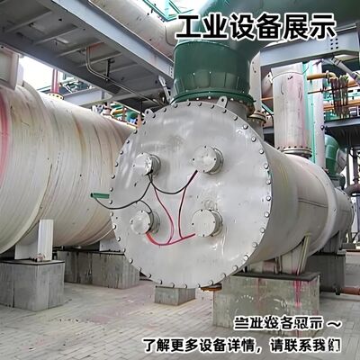 Quality  Custom Anodic Protection Heat Exchanger for Corrosion Resistant High Heat Transfer Efficiency in Sulfuric Acid Cooling Second Absorption Acid Cooler factory