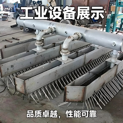 Uniform Fluid Dispersion Custom Anodic Protection Sulfuric Acid Distributor Anti Corrosion