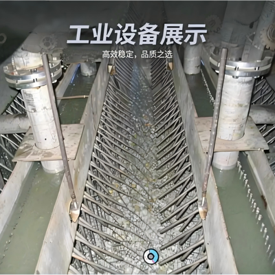 Anodically Protected Acid Distributor With Corrosion Resistant Metallurgy