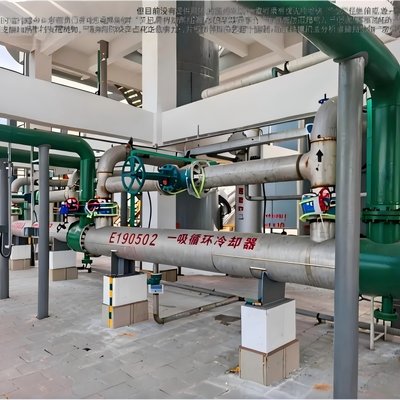 Custom Anodically Protected Sulfuric Acid Cooler With High Heat Transfer Efficiency