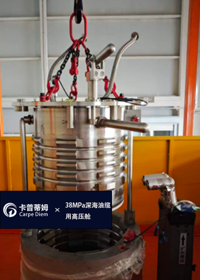 38 MPa High-pressure Chamber with S22053 Material and Modular Design for Deep-sea Test Equipment