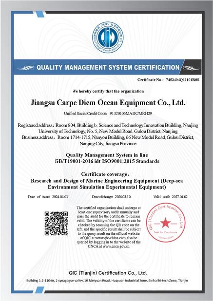 Jiangsu Carpe Diem Ocean Equipment Co., Ltd.
